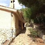 Sul Mare Calalunga Sant Antioco Villa