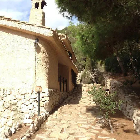 Sul Mare Calalunga Sant Antioco Βίλα